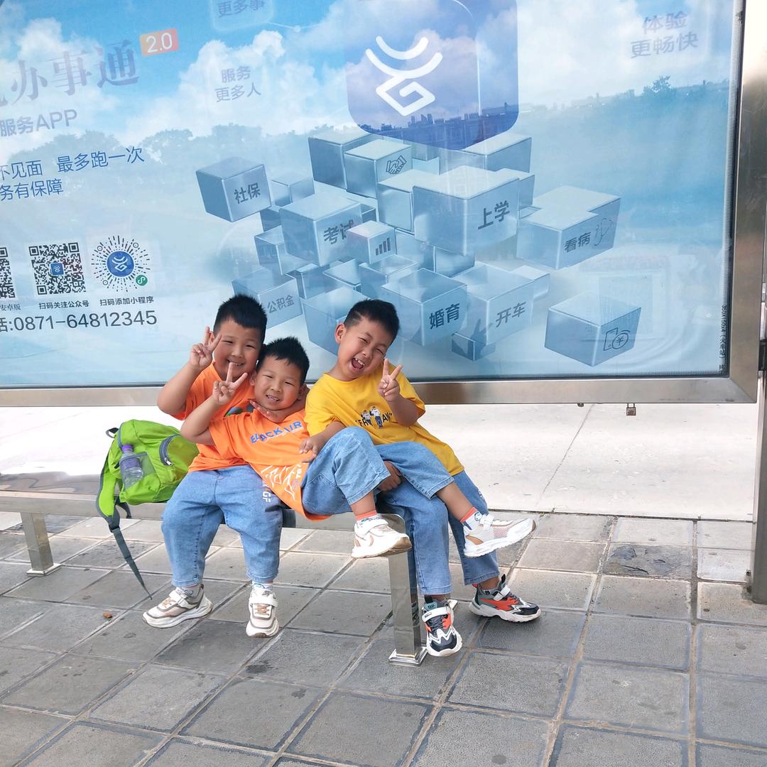 三兄弟日常生活