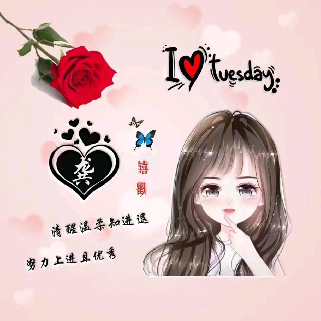 ℋღ᭄曾經🍒再美᭄也是傷💞࿐