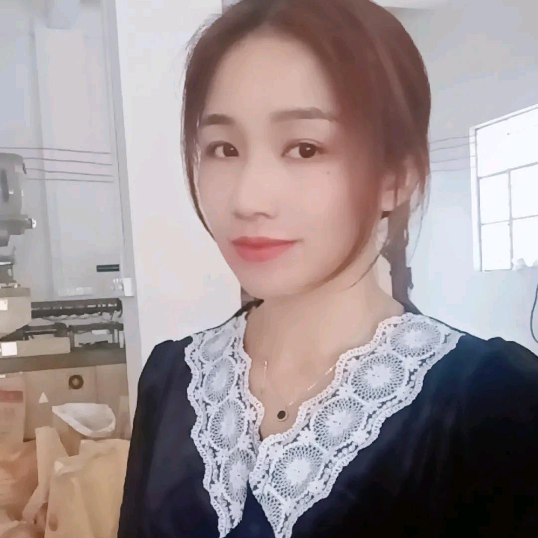 长青好物
