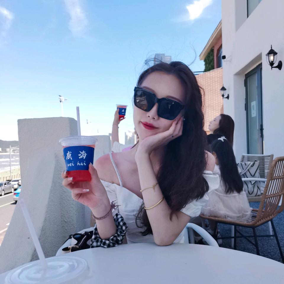 衡哇噻💕