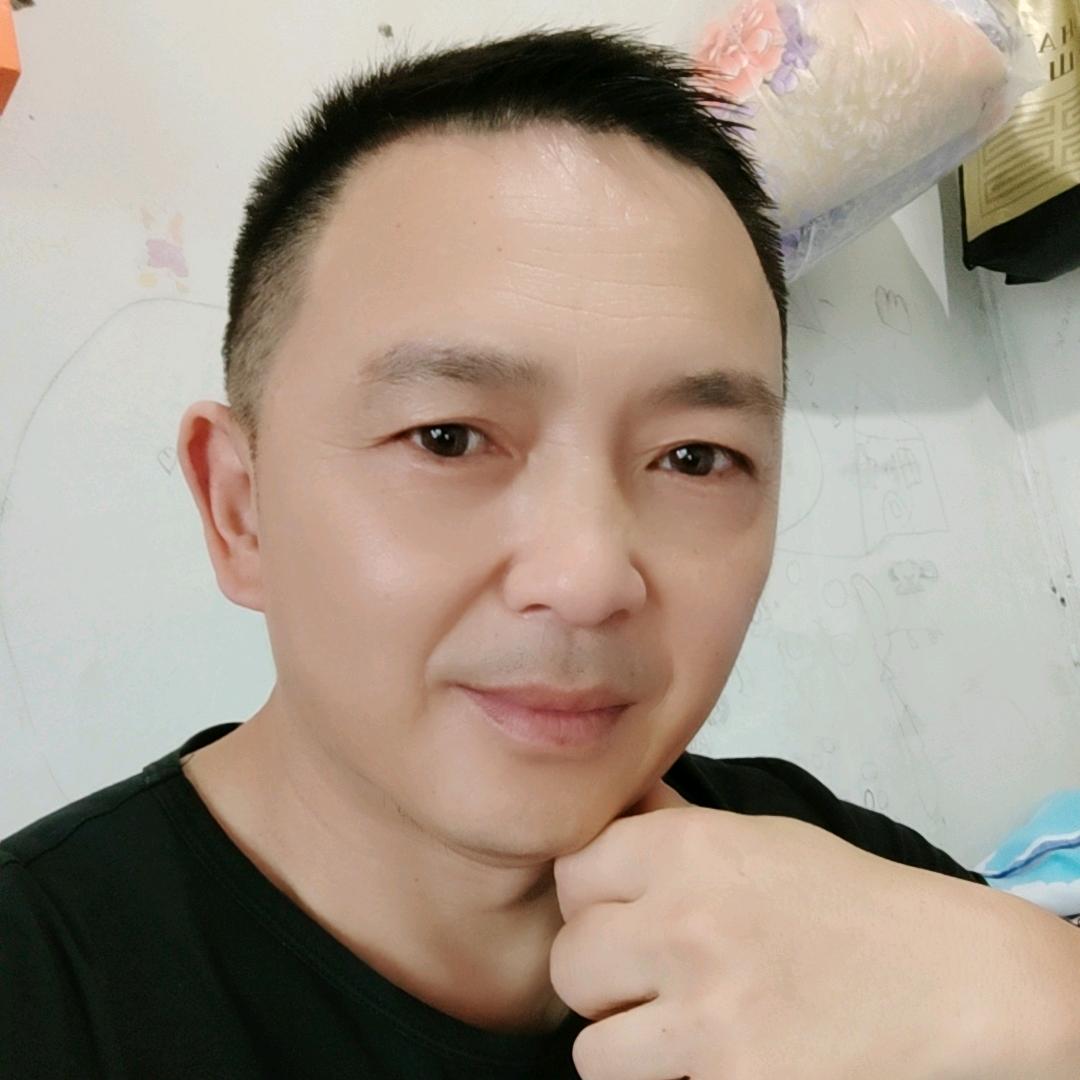 好运常在