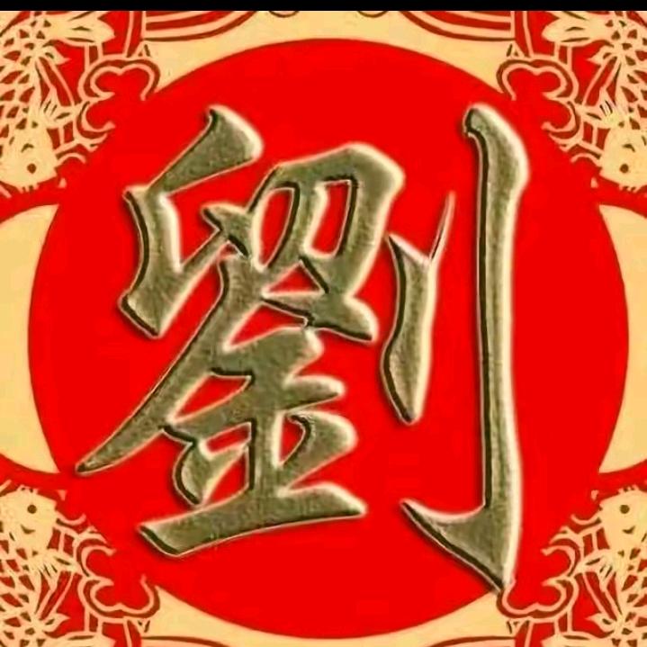 灿哥
