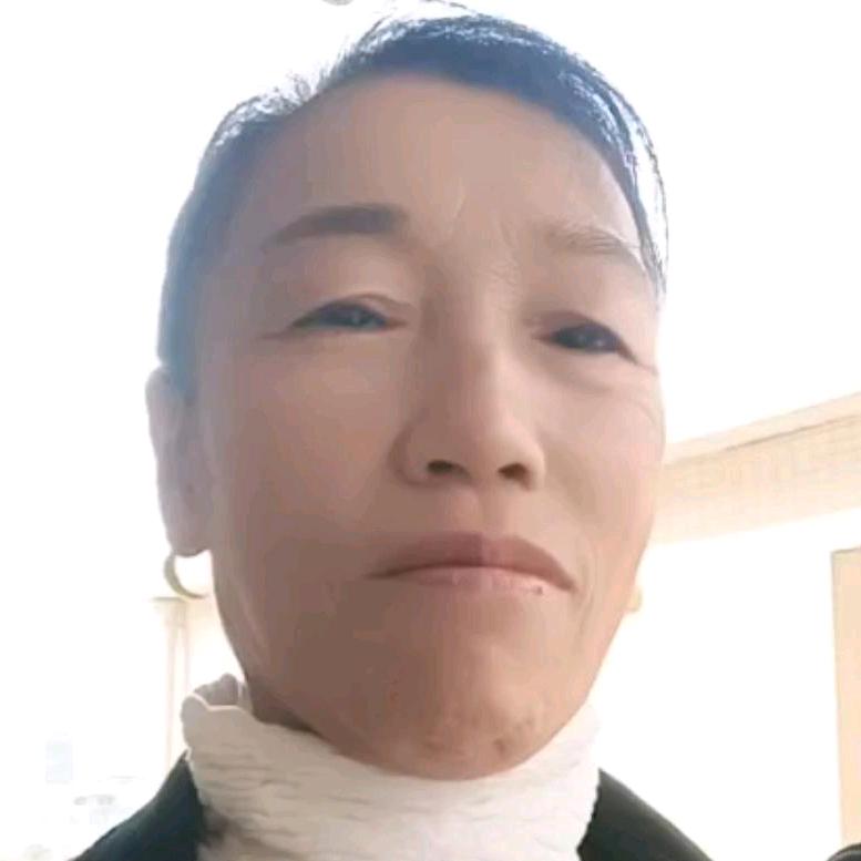 昌珍