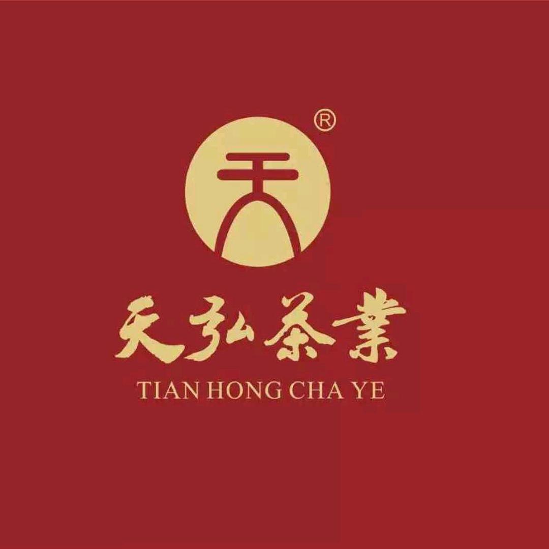 天弘茶业创始人老李