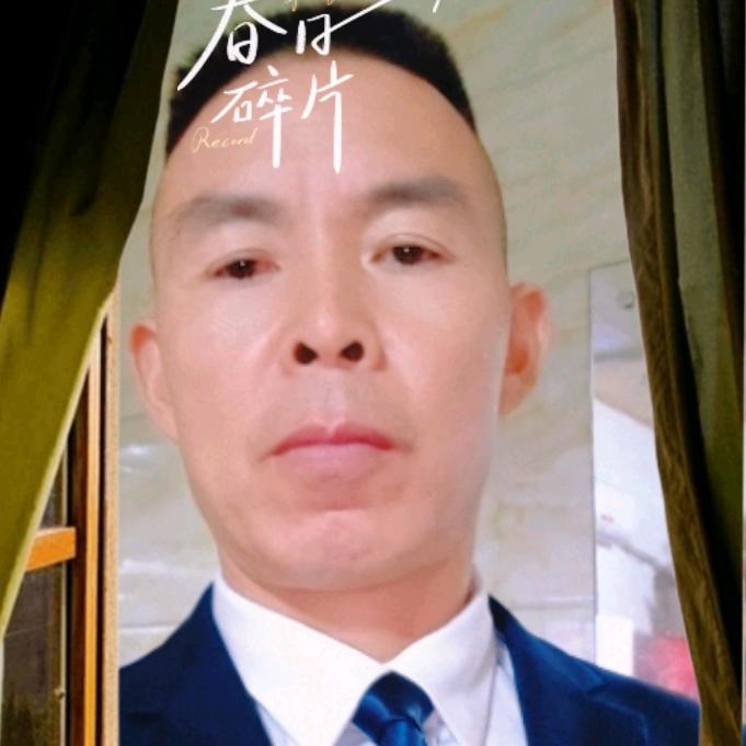 拾翠园
