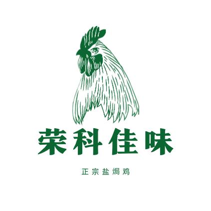 荣科佳味