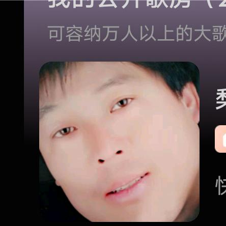 我是谁的谁💐🌺🍀🍀