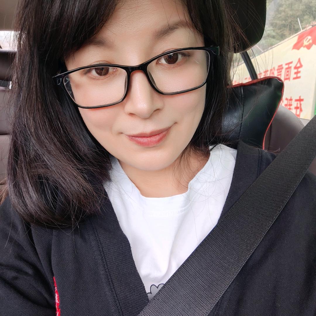 萍