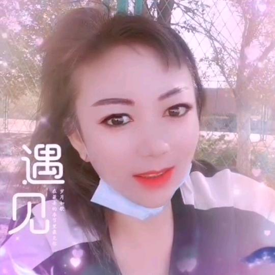 如梦💞初醒💋