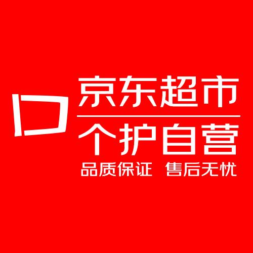 京东超市个人护理