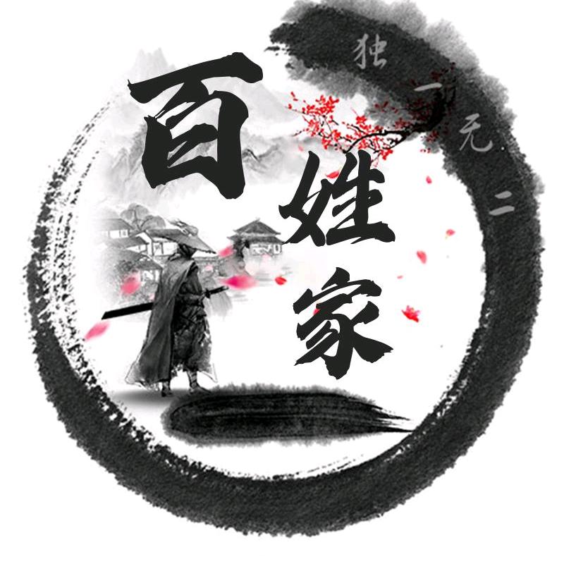 糇粻