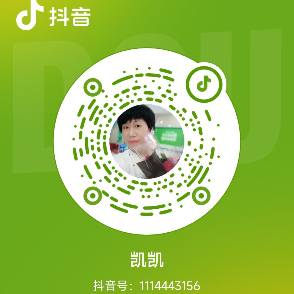 凯凯，