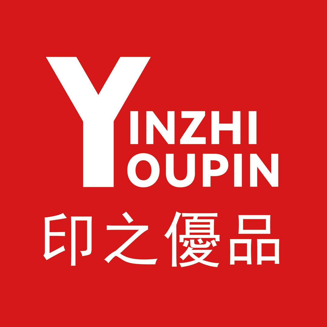 印之优品