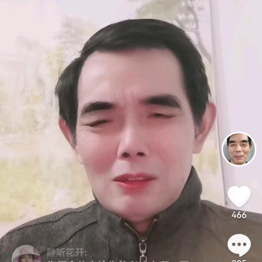 明月美酒