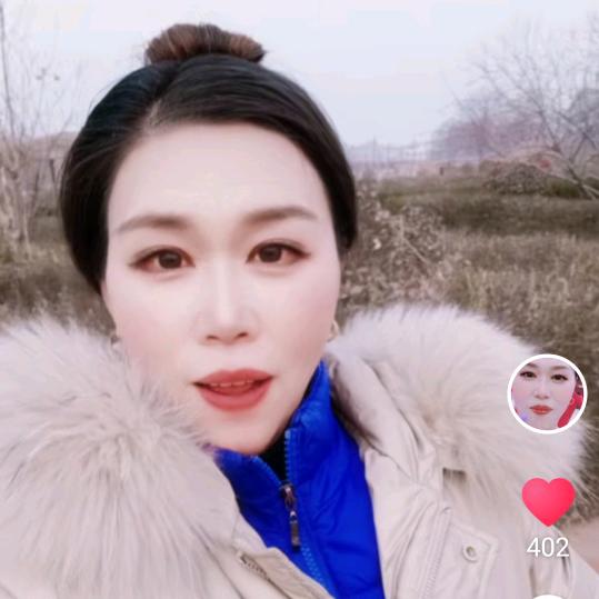 万事如意