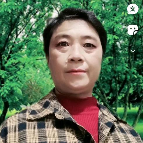 罗香姐