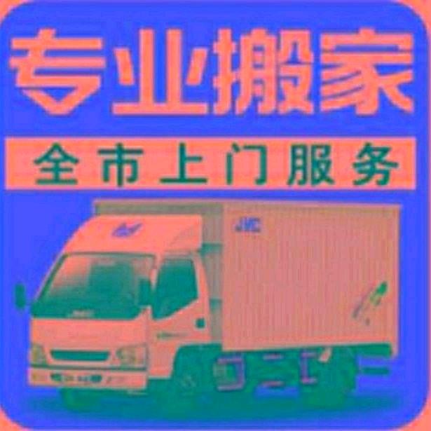 桂平市海壮元家政服务有限公司