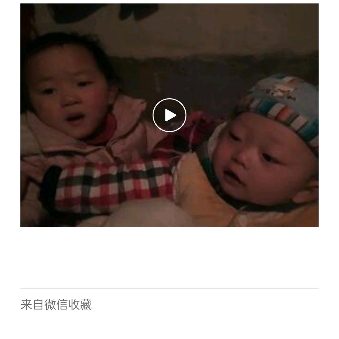 为美好的明天奋斗。