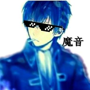 MOYIN_魔音