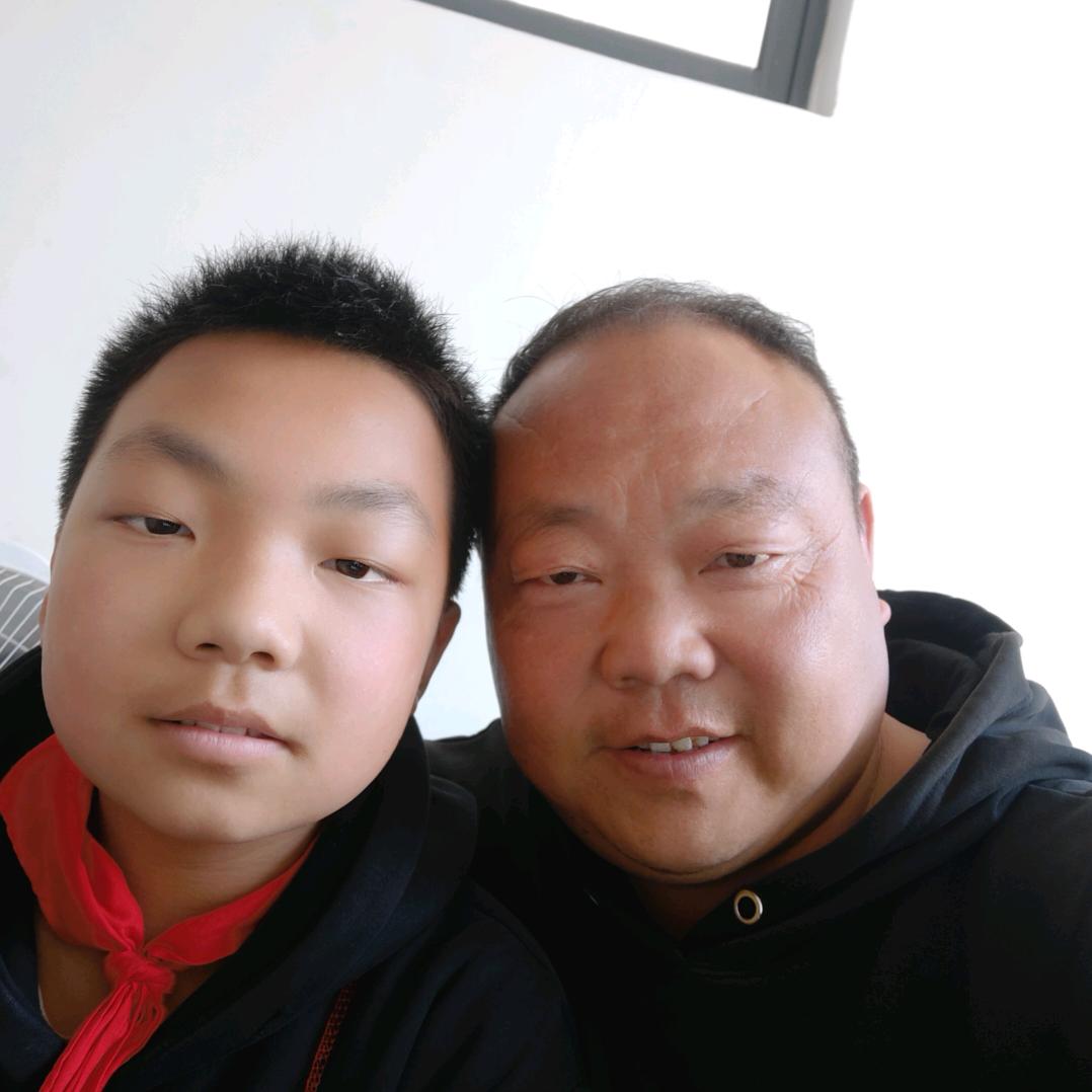 那个谁！