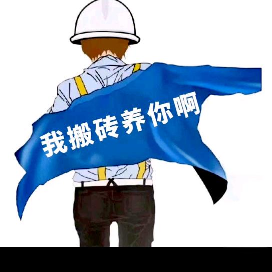 星海