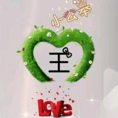 我爱我家shuang《拒聊天》《拒合拍》