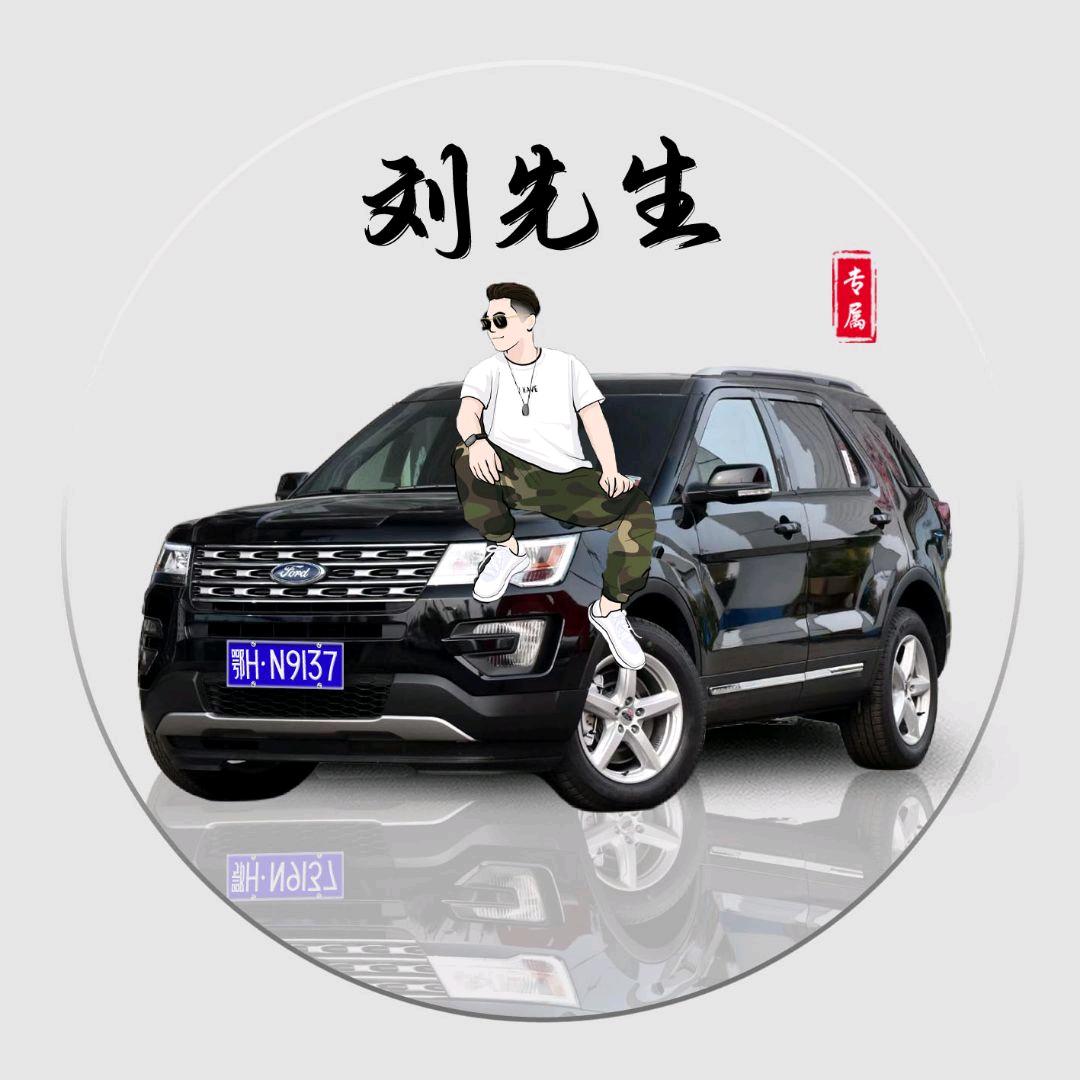 请你躺的文明些，