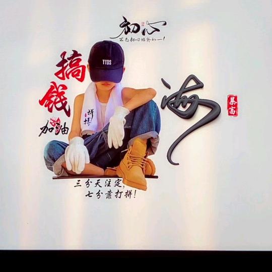 ღ何᭄ꫛ人¹笑꧔ꦿꦿꦿ࿐ᩚ¹