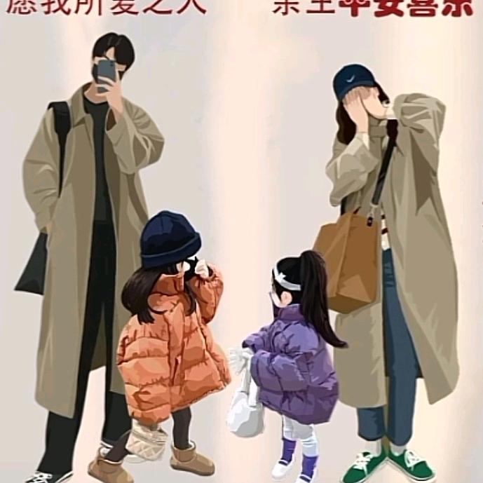 啊欣