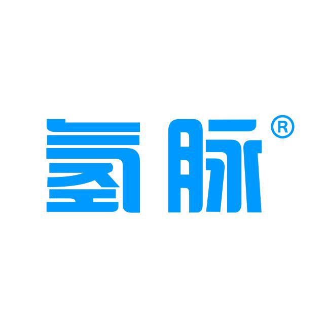 氢脉氢生活