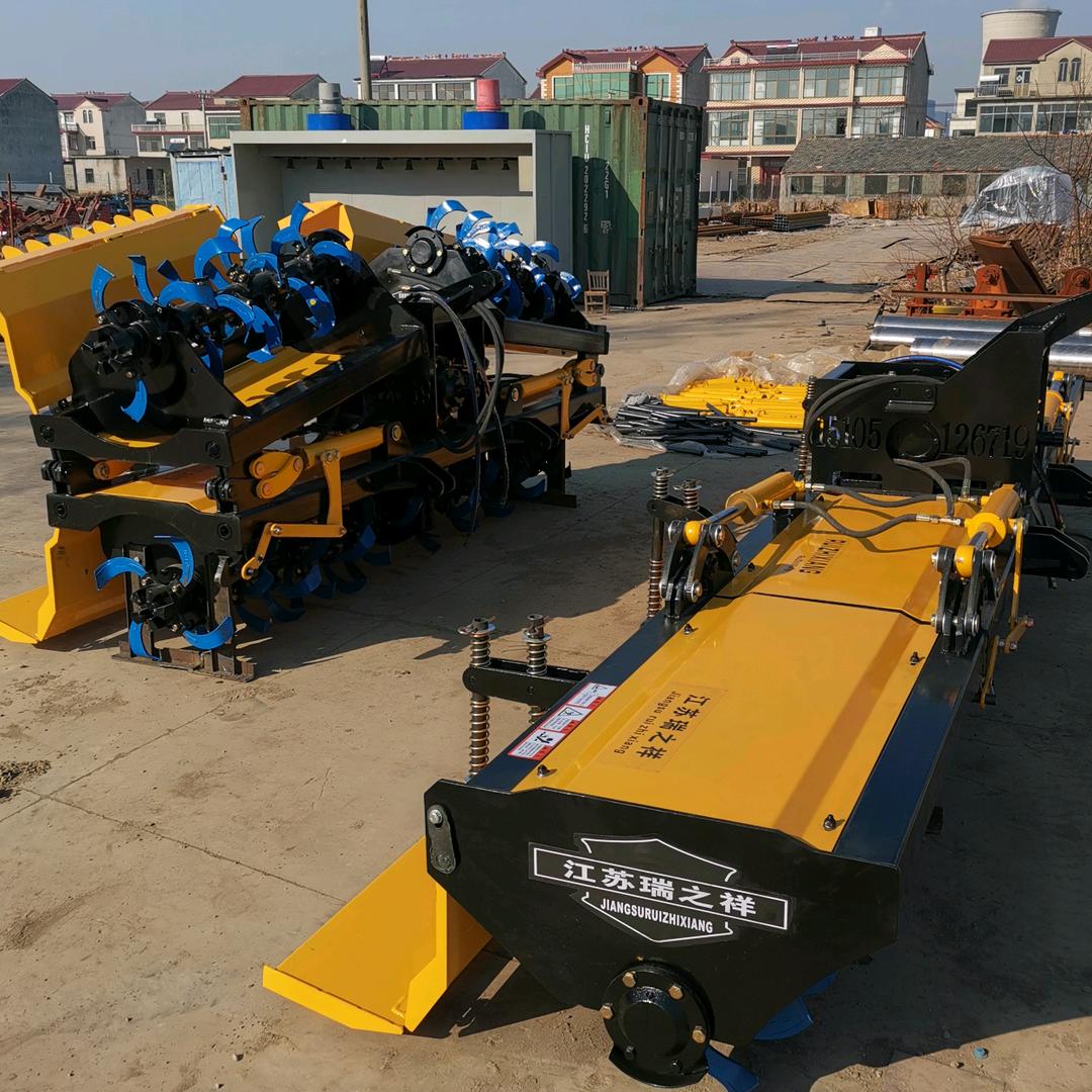 瑞之祥三折叠打浆机