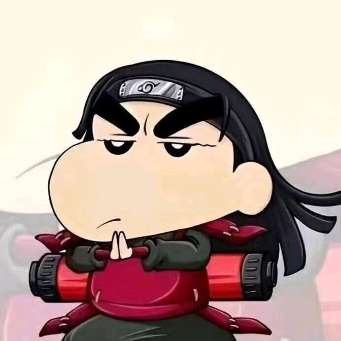 禁—
