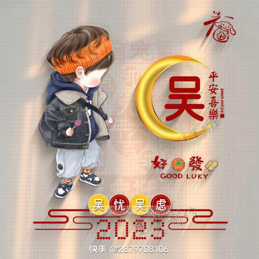 云飞舞