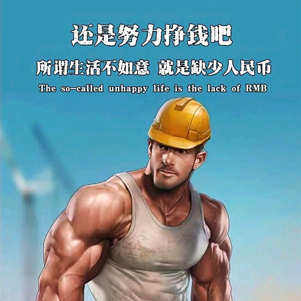 南̶风̶过̶境̶♡̶？