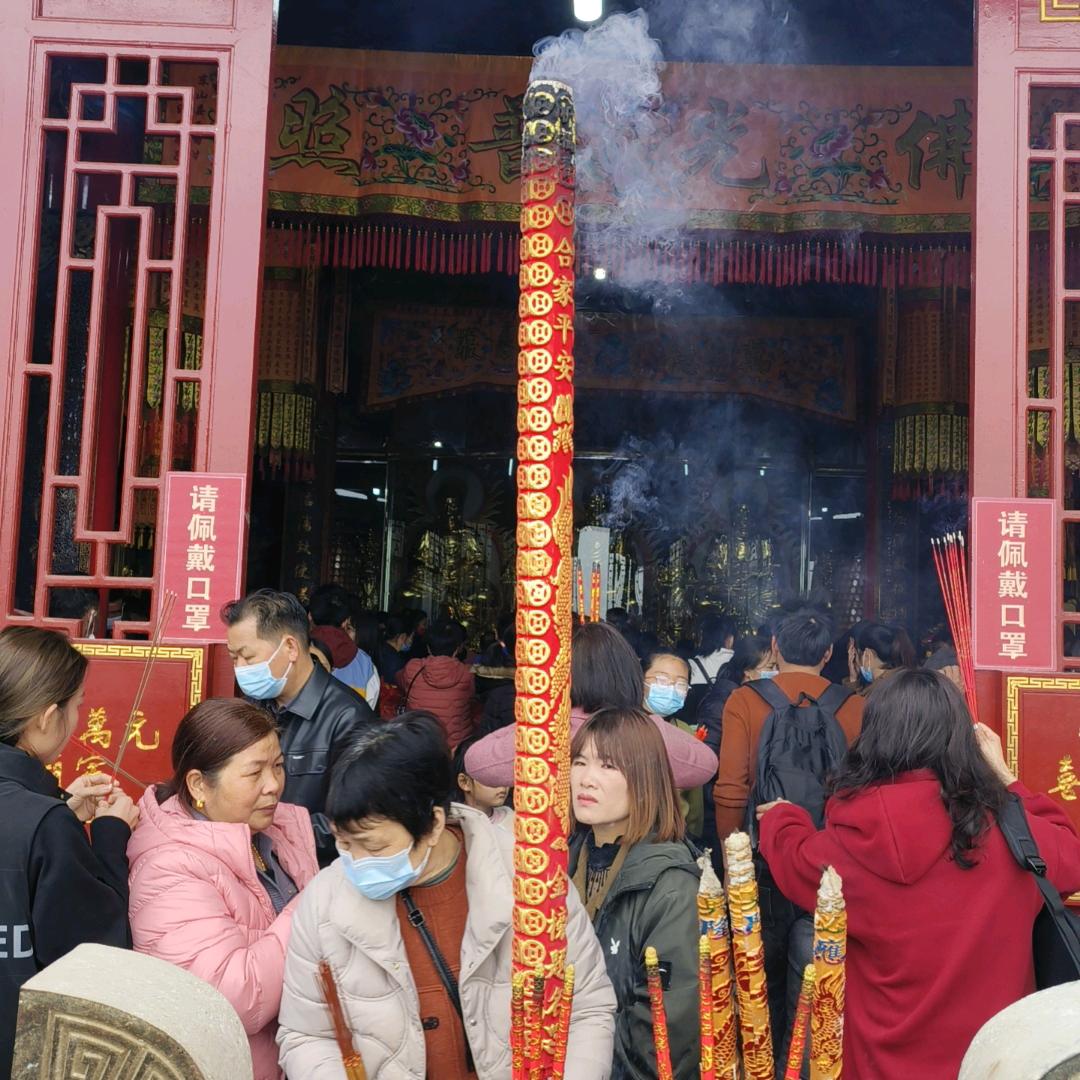 太极仙翁