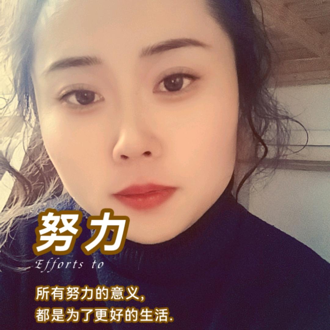 刘瑞