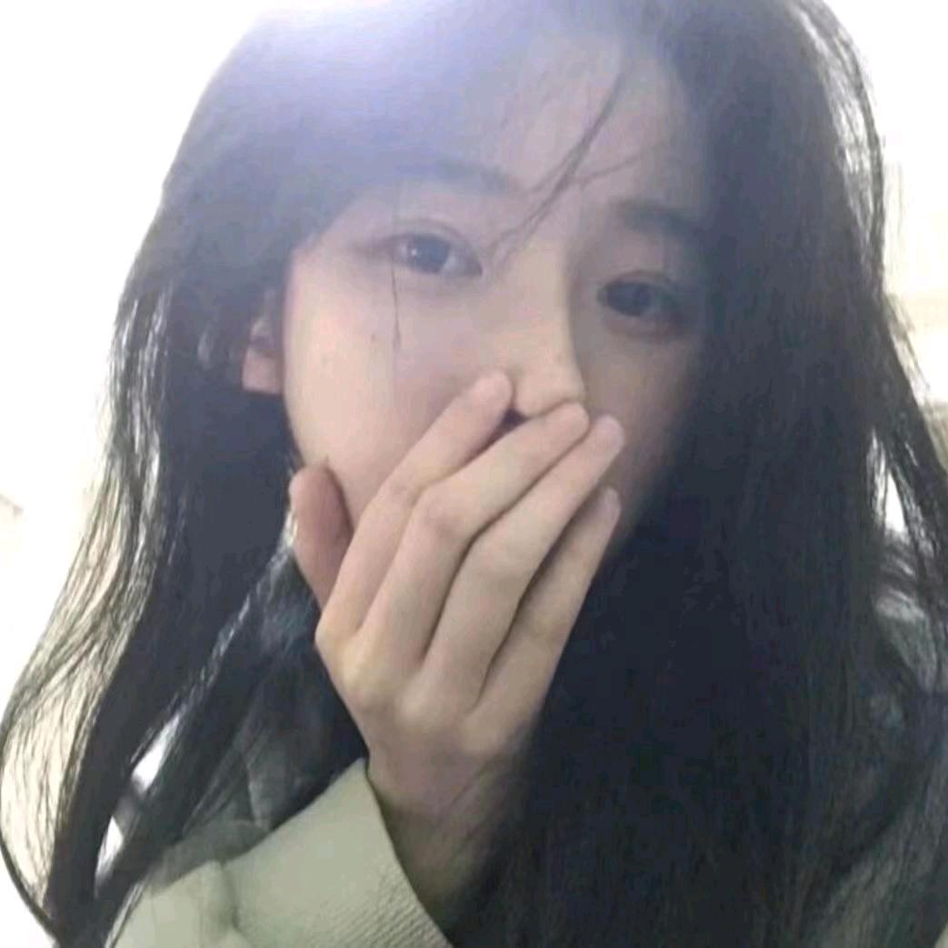 晚睡.