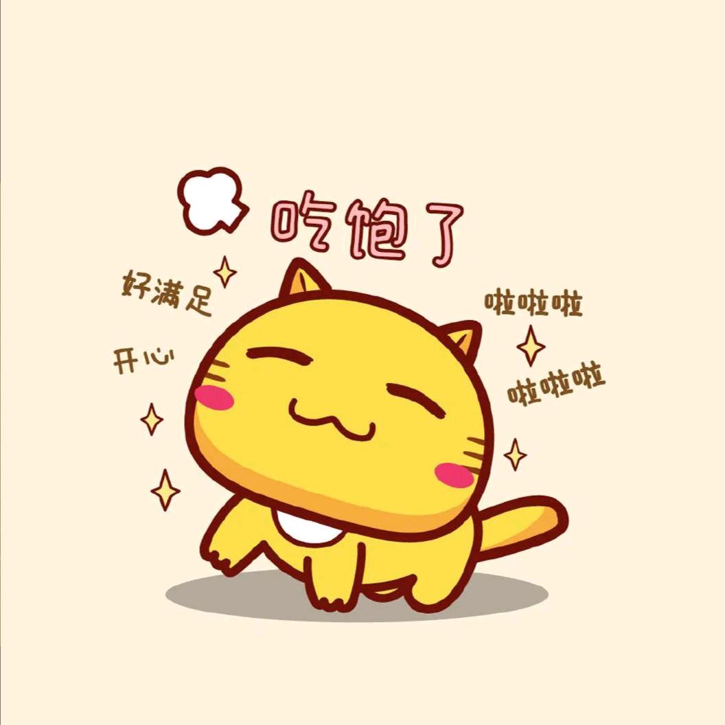 哥来也