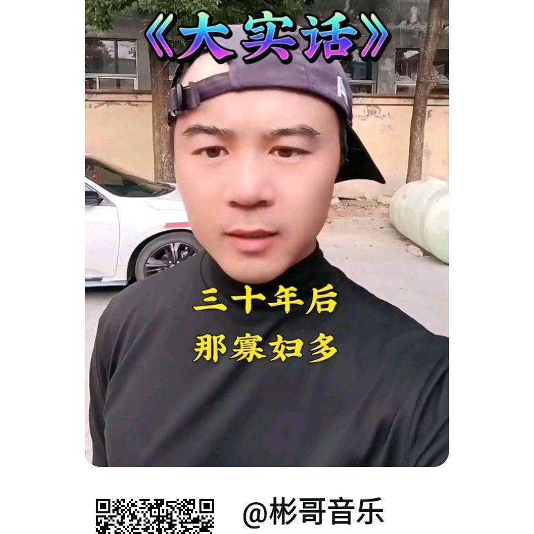 爱唱歌的 旧时光