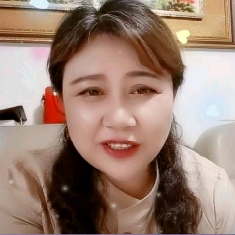 爱我中华（华）