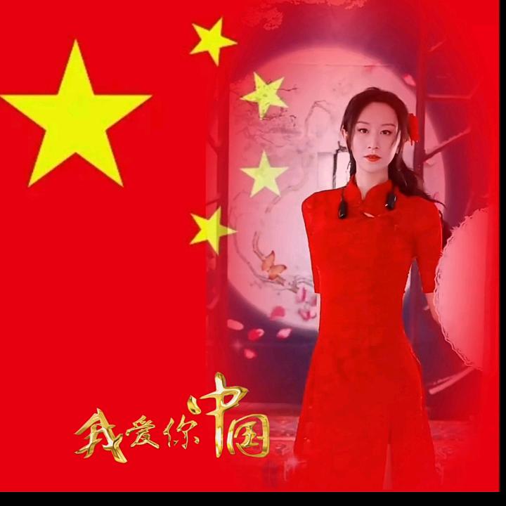 张姐