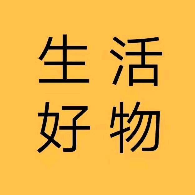 骁哥优选