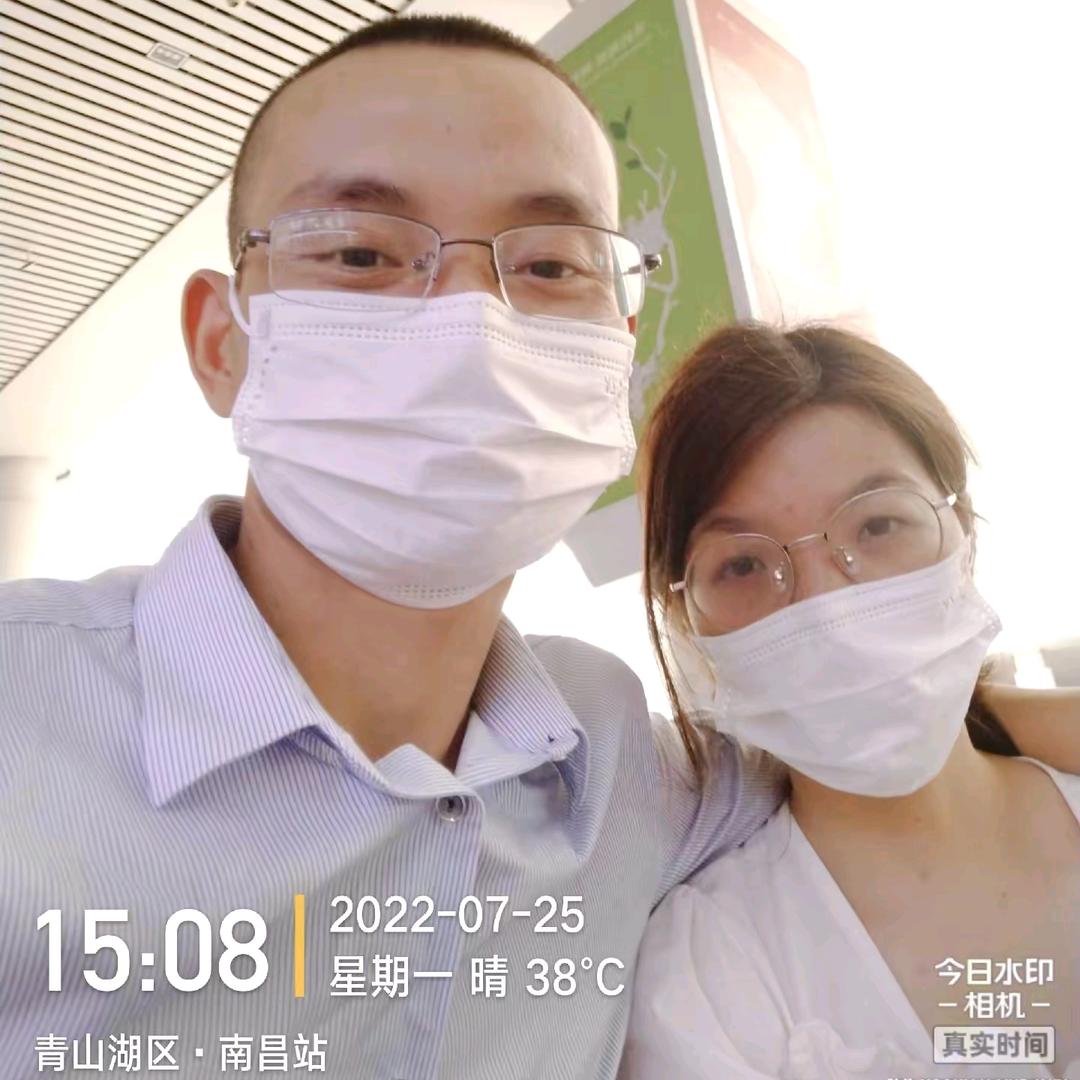 信哥要加油呀！