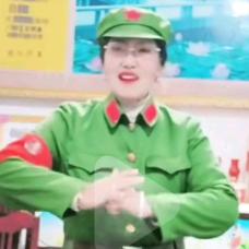 我爱中华