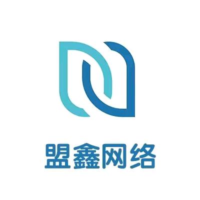 盟鑫电商客服外包