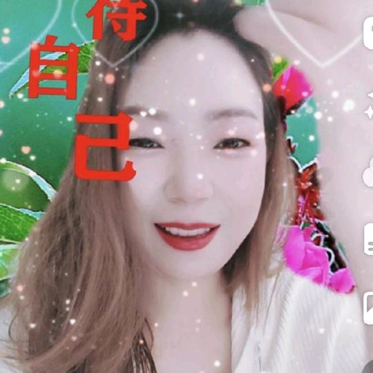 美嘟嘟😘😘