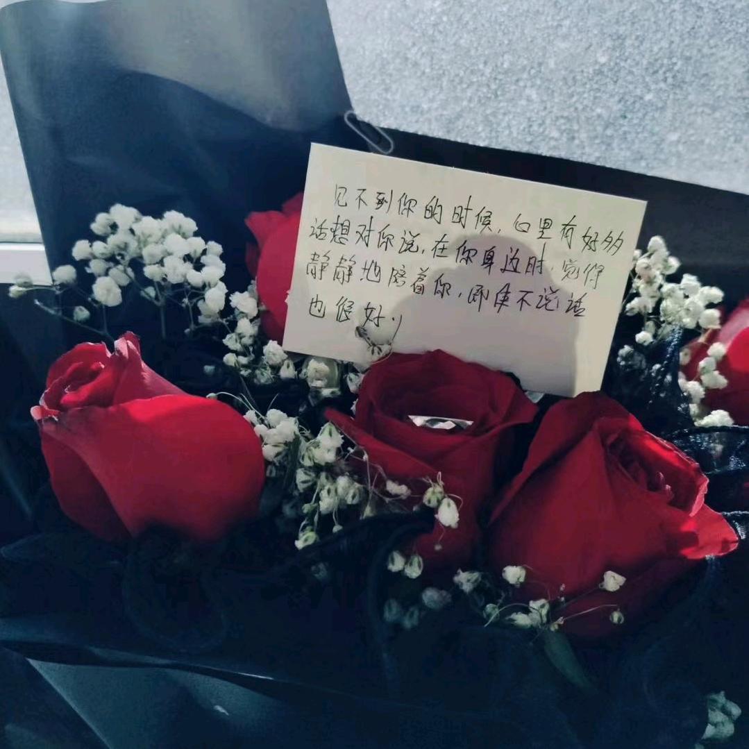 爱你无解
