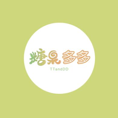糖果多多服饰企业店