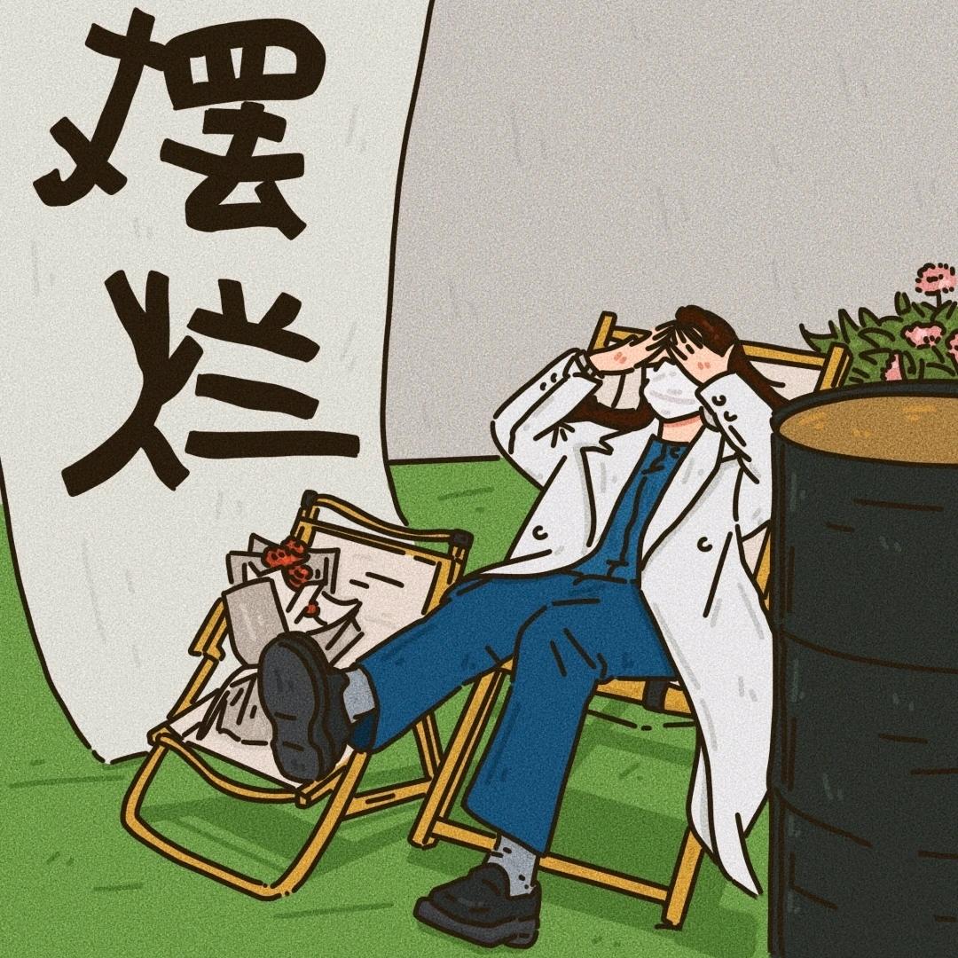 旺旺大李包