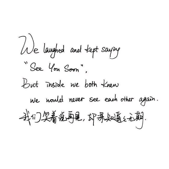 手写的从前(๑><๑）